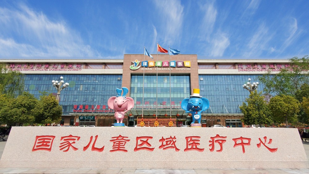 微信圖片_20230327145118 (1) (1).jpg