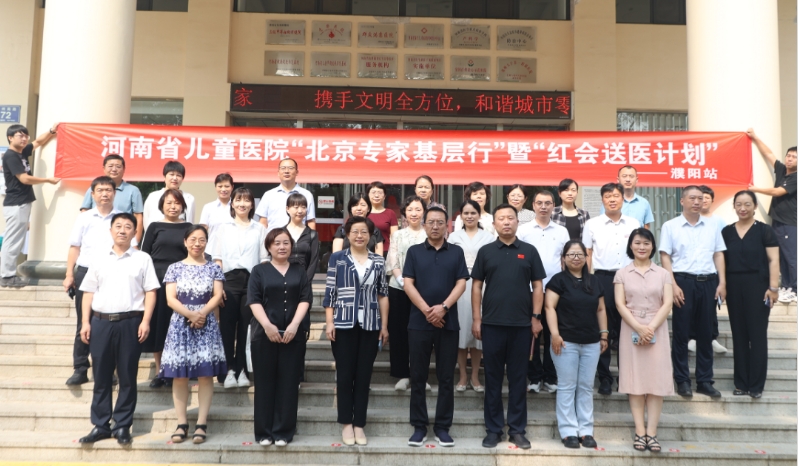 微信截圖_20240817083607.png