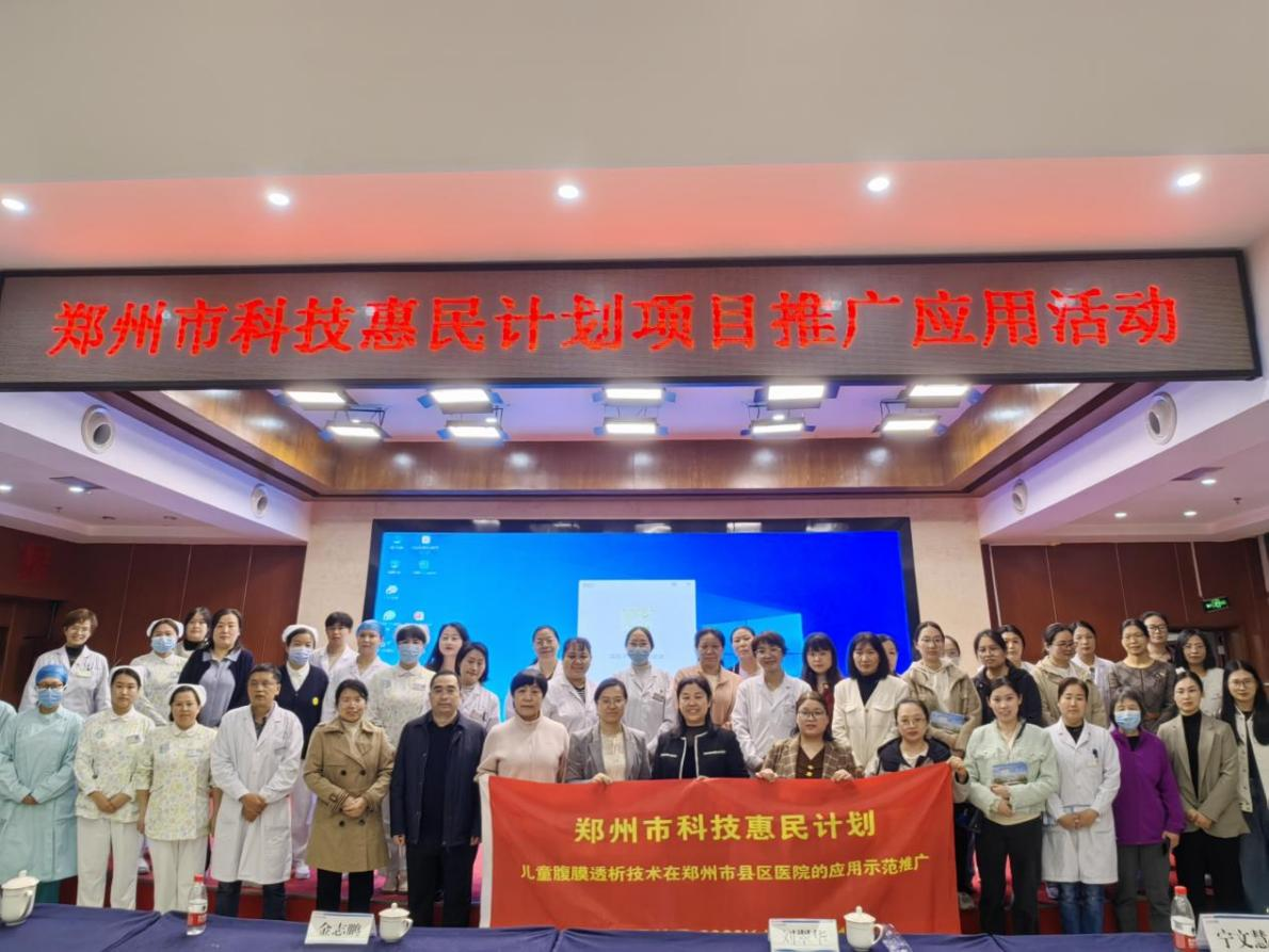 微信圖片_20241104100818.png