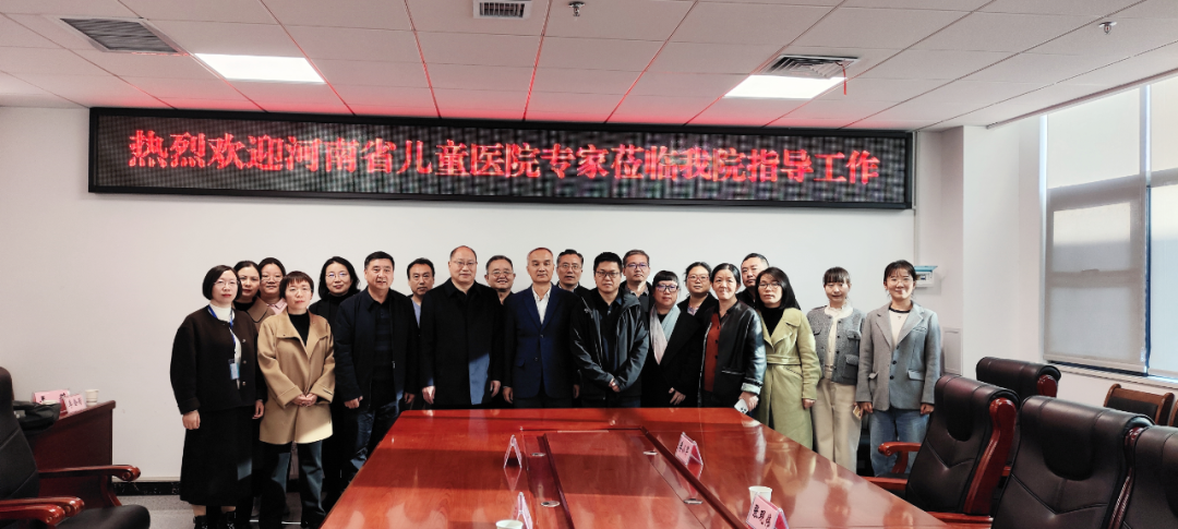“北京專家基層行”許昌站活動.png