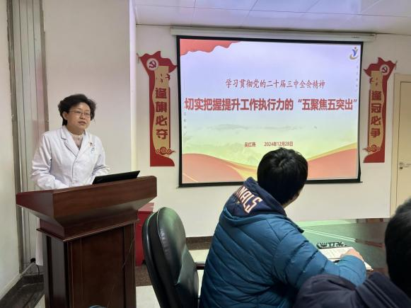 微信圖片_20250104093741.png