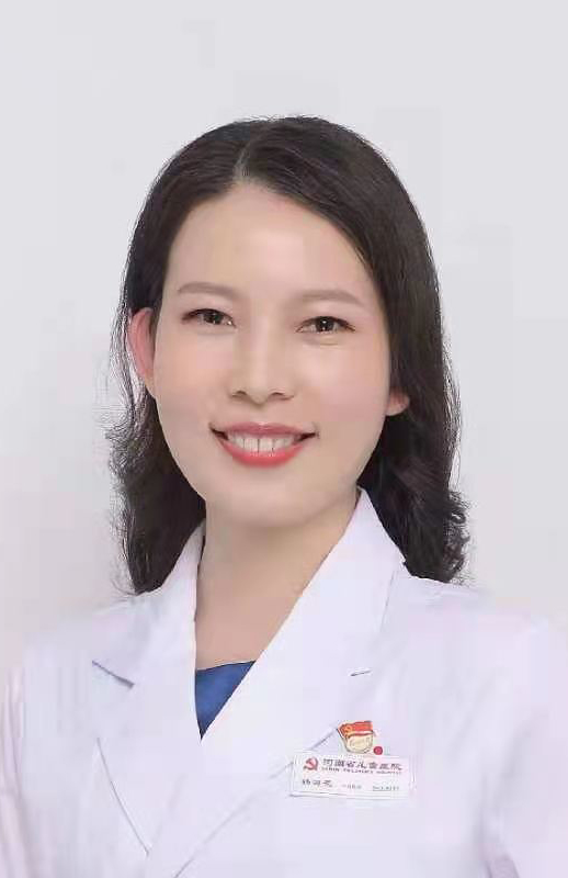 楊海花