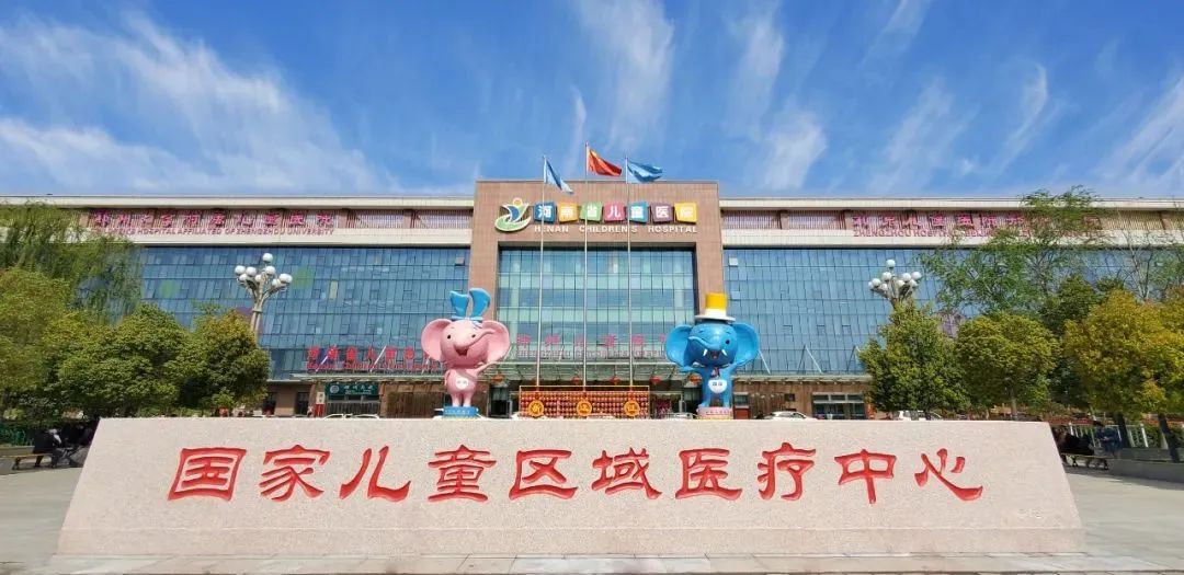 微信圖片_20250114081826.jpg