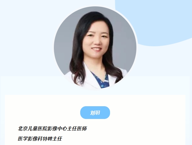 微信截圖_20250208085440.png