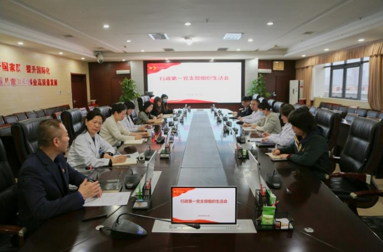 微信截圖_20250320103305.png