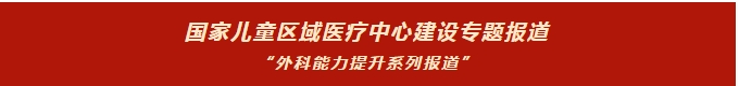 微信截圖_20250321163039.png