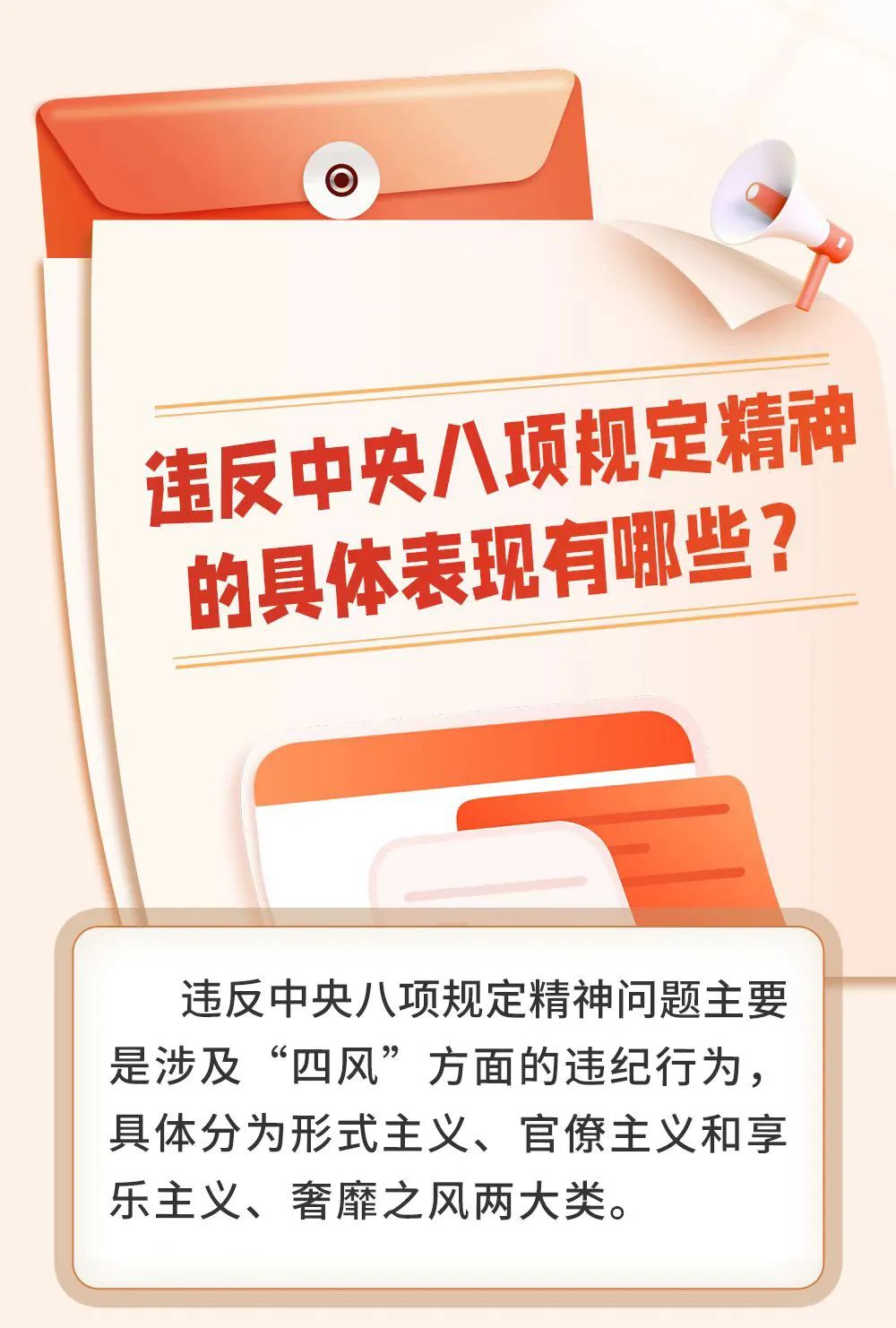 微信圖片_20250606091105.jpg