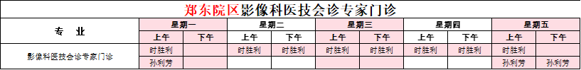 微信圖片_20250701155006.png
