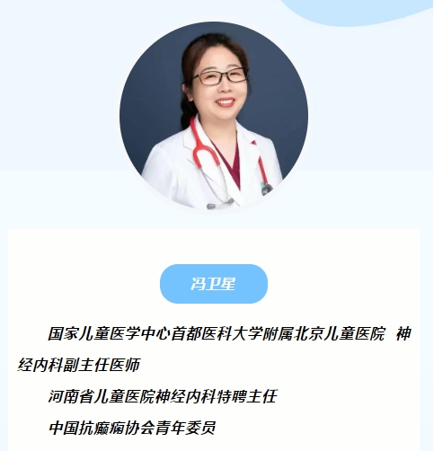 微信截圖_20250729085209.png
