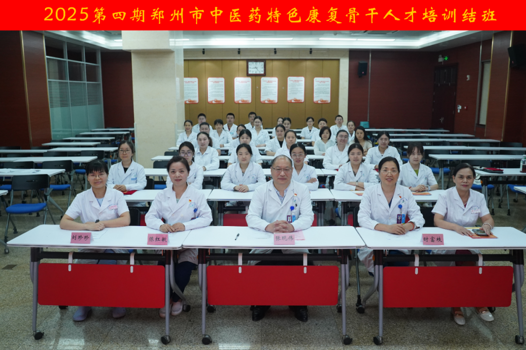 微信圖片_20250802100210.png