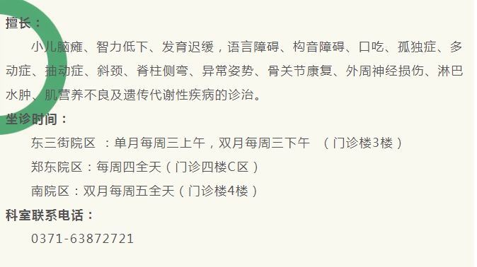 微信截圖_20250814153803.png